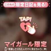 ヒメ日記 2026/07/06 17:46 投稿 長浜すずか 華椿