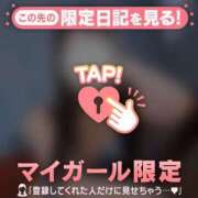 長浜すずか よしよし 華椿