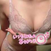 ヒメ日記 2026/05/28 09:29 投稿 ひかる Excellent Royal