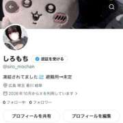 ヒメ日記 2026/10/05 07:59 投稿 ましろ Excellent Royal
