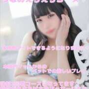 ヒメ日記 2026/07/31 15:39 投稿 りな Excellent Royal