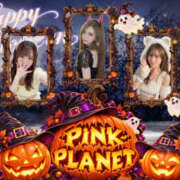 ヒメ日記 2026/10/09 11:59 投稿 ななせ PINK PLANET