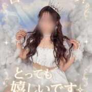 ヒメ日記 2026/06/02 06:19 投稿 あすか Excellent Royal
