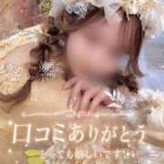 ヒメ日記 2026/06/04 10:09 投稿 あすか Excellent Royal