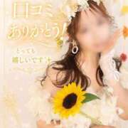 ヒメ日記 2026/06/06 20:09 投稿 あすか Excellent Royal