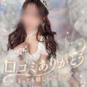 ヒメ日記 2026/06/22 16:39 投稿 あすか Excellent Royal