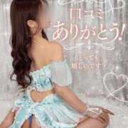 ヒメ日記 2026/07/08 08:20 投稿 あすか Excellent Royal
