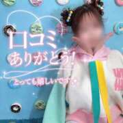 ヒメ日記 2026/07/12 06:09 投稿 あすか Excellent Royal