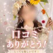 ヒメ日記 2026/07/13 21:19 投稿 あすか Excellent Royal