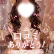 ヒメ日記 2026/07/14 15:19 投稿 あすか Excellent Royal