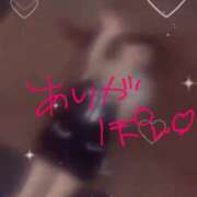 ヒメ日記 2026/07/20 01:19 投稿 あすか Excellent Royal