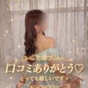 ヒメ日記 2026/08/07 07:49 投稿 あすか Excellent Royal