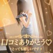 ヒメ日記 2026/08/07 15:49 投稿 あすか Excellent Royal