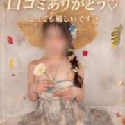 ヒメ日記 2026/09/01 18:59 投稿 あすか Excellent Royal