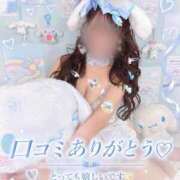 ヒメ日記 2026/09/05 12:49 投稿 あすか Excellent Royal