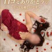 ヒメ日記 2026/09/09 18:00 投稿 あすか Excellent Royal
