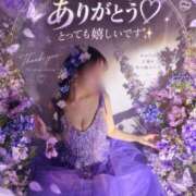 ヒメ日記 2026/09/21 14:39 投稿 あすか Excellent Royal