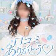 ヒメ日記 2026/09/25 17:09 投稿 あすか Excellent Royal