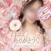 ヒメ日記 2026/09/25 20:18 投稿 あすか Excellent Royal