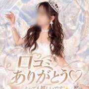 ヒメ日記 2026/10/02 21:49 投稿 あすか Excellent Royal
