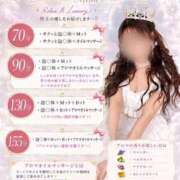 ヒメ日記 2026/10/12 22:49 投稿 あすか Excellent Royal
