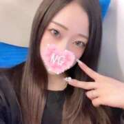 さきな ありがと😻 Excellent Royal