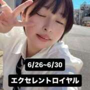 ヒメ日記 2026/06/20 12:39 投稿 藤北真緒 Excellent Royal