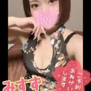 ヒメ日記 2026/05/25 22:24 投稿 みすず Excellent Royal