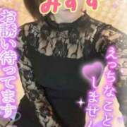 ヒメ日記 2026/05/27 07:49 投稿 みすず Excellent Royal