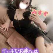 ヒメ日記 2026/08/19 20:59 投稿 みすず Excellent Royal