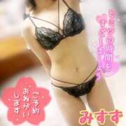 みすず 午後も搾ってイク🔞 Excellent Royal