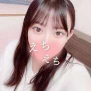 ヒメ日記 2026/05/21 14:39 投稿 ゆみ Excellent Royal