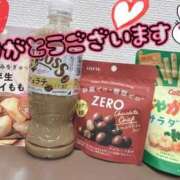 まな ありがとうございます♡ʾʾ´͈ ᵕ `͈ ♡°◌̊ ぽっちゃり巨乳素人専門横浜関内伊勢佐木町ちゃんこ