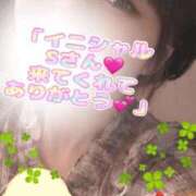 あん イニシャルSさんへ♡お礼日記☆ マツタケヒロシ