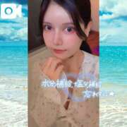 ヒメ日記 2026/06/11 12:05 投稿 あおい☆オーラ漂う美女☆☆ 辻Opera～オペラ～