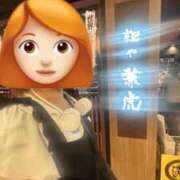 ヒメ日記 2026/06/12 18:49 投稿 関りんか ウルトラハピネス