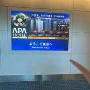 ヒメ日記 2026/07/19 11:49 投稿 関りんか ウルトラハピネス