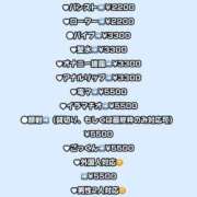 ヒメ日記 2026/05/20 18:45 投稿 美輝/みき クラブ バレンタイン大阪