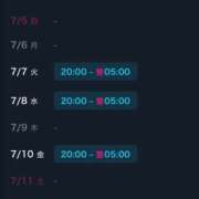ヒメ日記 2026/07/06 18:30 投稿 美輝/みき クラブ バレンタイン大阪
