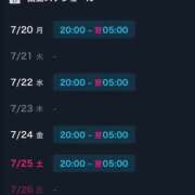 ヒメ日記 2026/07/20 20:00 投稿 美輝/みき クラブ バレンタイン大阪