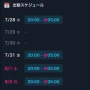 ヒメ日記 2026/07/28 19:00 投稿 美輝/みき クラブ バレンタイン大阪