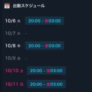 ヒメ日記 2026/10/06 22:30 投稿 美輝/みき クラブ バレンタイン大阪