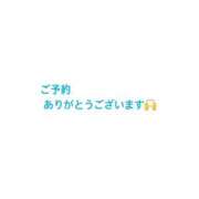 ヒメ日記 2026/07/11 14:58 投稿 せりか タレント倶楽部アダルト