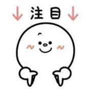 ヒメ日記 2026/09/08 23:47 投稿 のの ごほうびSPA仙台店