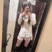 ヒメ日記 2026/06/06 20:00 投稿 はく チェリー新宿店