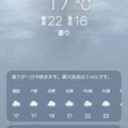 ヒメ日記 2026/05/26 21:06 投稿 あず 奥様メモリアル
