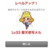 ヒメ日記 2026/05/28 07:06 投稿 あず 奥様メモリアル
