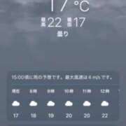ヒメ日記 2026/05/28 08:06 投稿 あず 奥様メモリアル