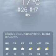ヒメ日記 2026/05/31 09:06 投稿 あず 奥様メモリアル