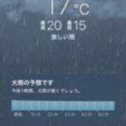 ヒメ日記 2026/06/03 19:06 投稿 あず 奥様メモリアル